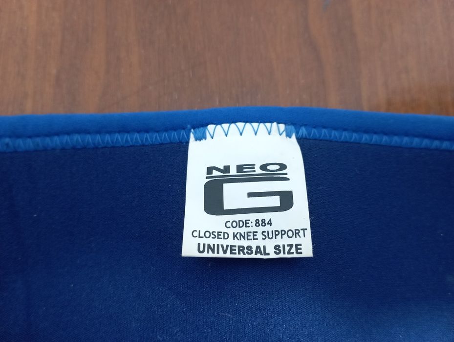 Закритий наколінник Neo G