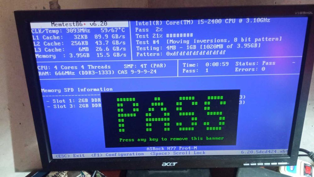 Оперативная память Kingston 2GB X 4шт,1333Mhz/DDR3