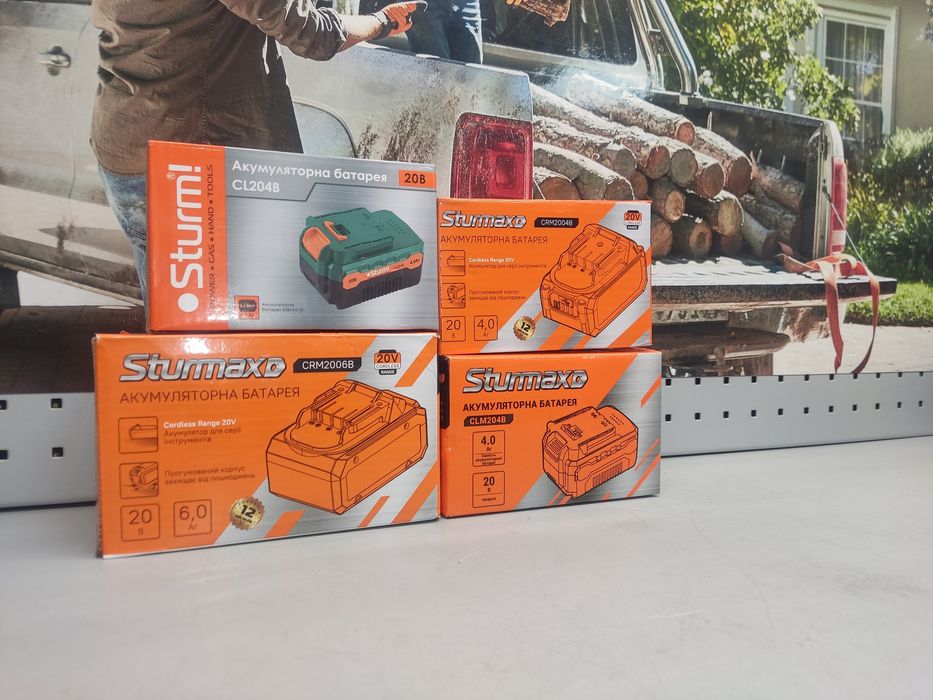 Акумуляторна батарея Procraft Battery20/8 MAX (20В, 8Ач)