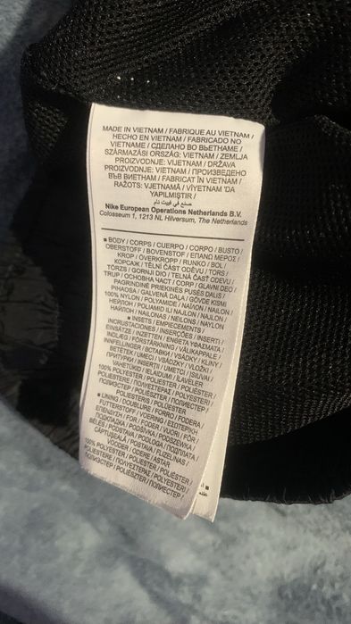 Штани Nike нейлон