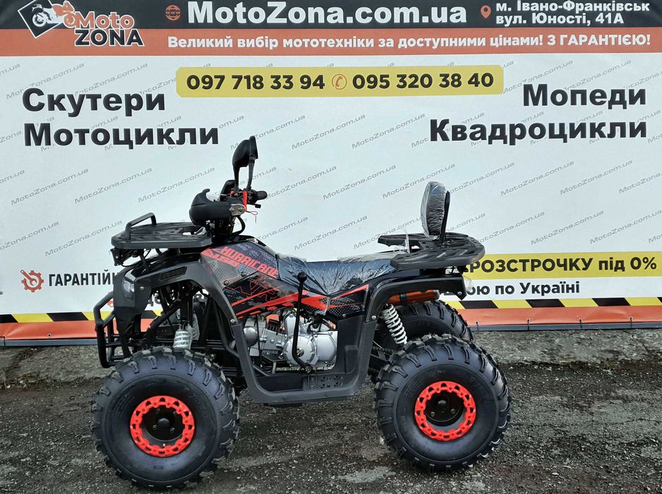 Квадроцикл Tundra 150cc 2026р. Black пів-автомат 3+1 Доставка по Укр.