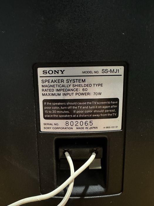 Музичний центр sony