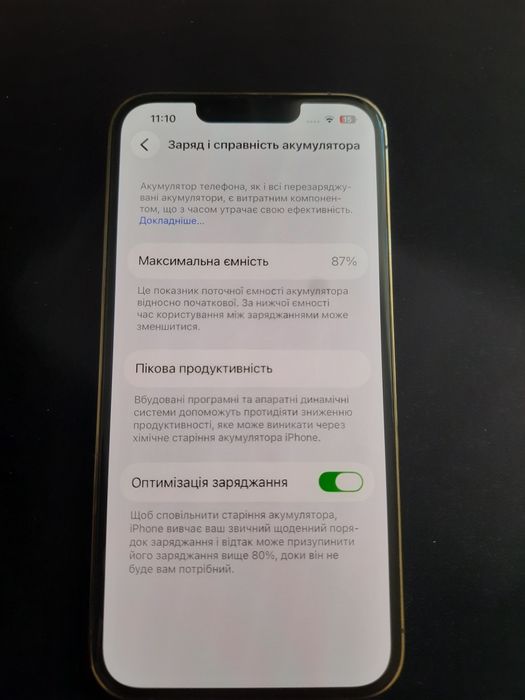 Iphone 13 pro 256 gb gold, айфон 13 про 256