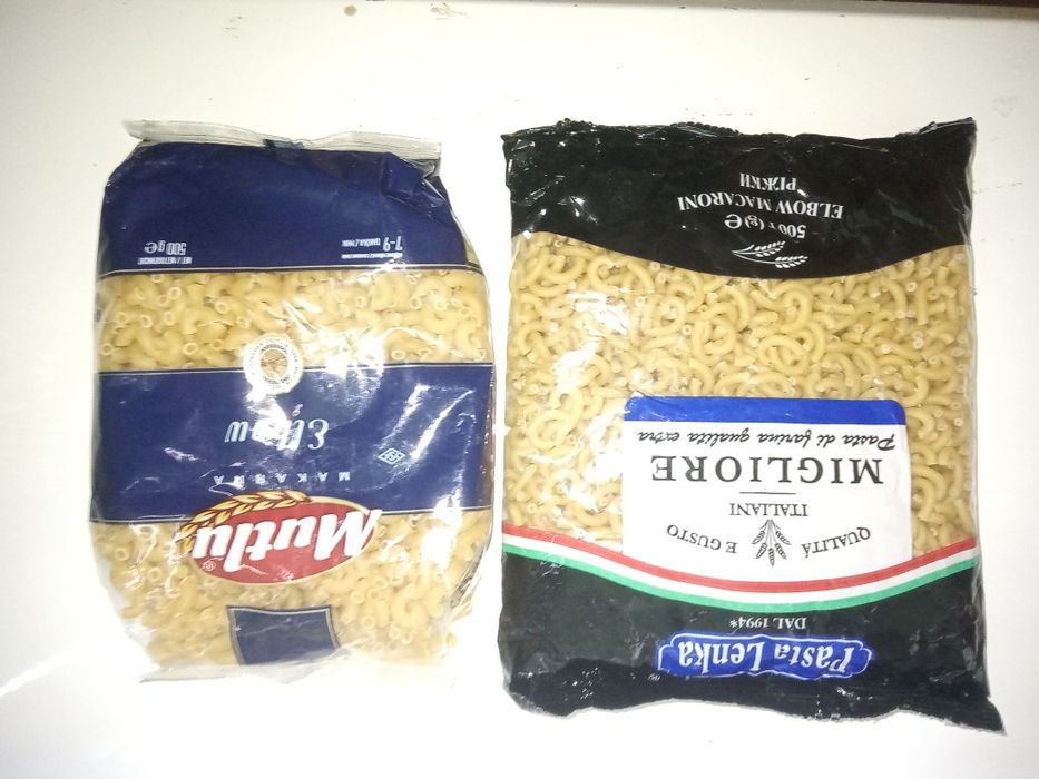 Продам итальянские макароны твердых сортов: 30 грн. - Продукти ...