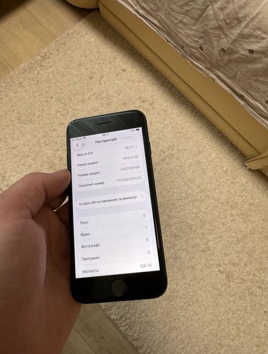 Продам айфон se 2020 / IPhone