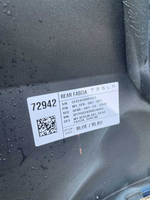 Бампер задній Tesla Model Y голий бампер Тесла вайка оригінал бу