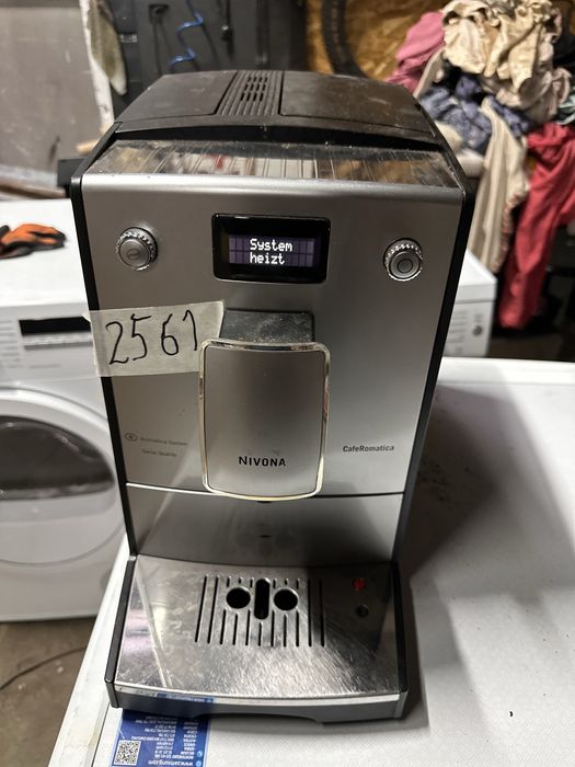 Кавоварки/ Кофемашини з Німеччини
