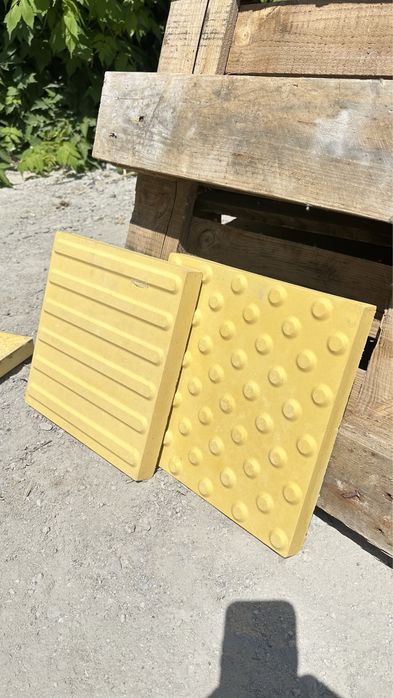 Плитка тактильная