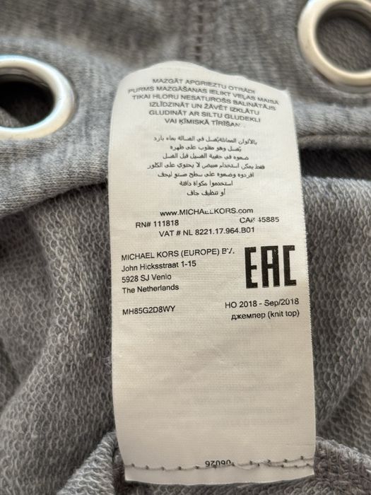 Bluza Michael Kors L hoodie oversize luźna szara