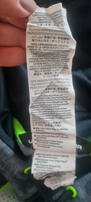 Толстовка світшот Under Armour  з капюшоном