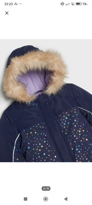 Nowy 110-116  z metkami kombinezon zimowy Sinsay ocieplany