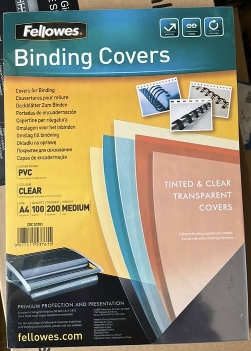 Обкладинки пластикові безбарвні Fellowes, А4, 200 мкм, 100 шт.