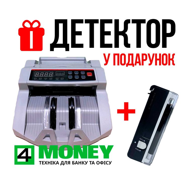 CЧЕТНАЯ МАШИНКА COUNTER 2089/7089 Счетчик Банкнот с проверкой детектор