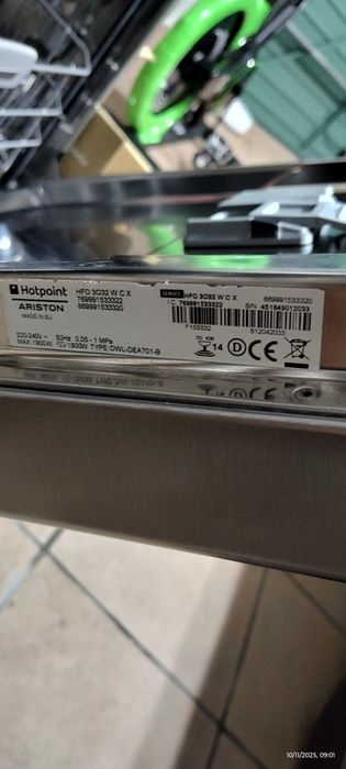 Máquina de lavar loiça HFO 3O32 W C X