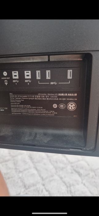 Monitor dell uszkodzony