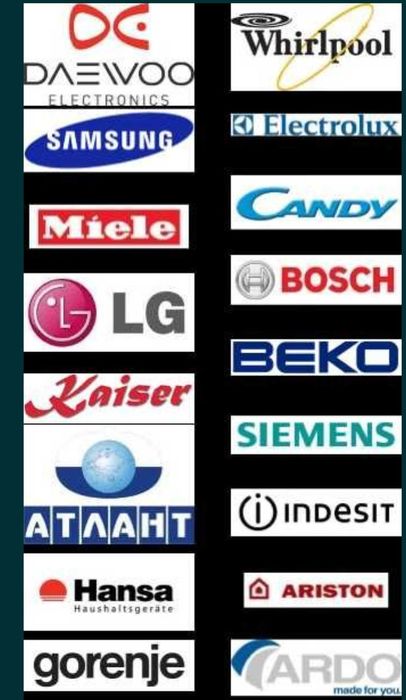 НЕ ДОРОГОЙ-ЧАСТНЫЙ мастер по ремонту стиральных машин! Выкуп_СКУПКА!