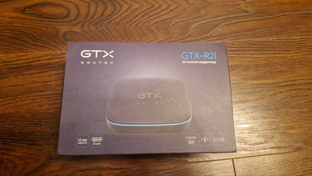 Android TV приставка Geotex GTX-R2i 4K (Wi-Fi 2.4/5G)