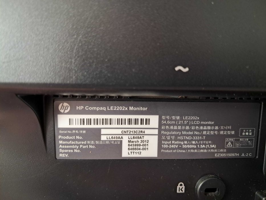 Monitor LCD_HP Compaq LE2202x