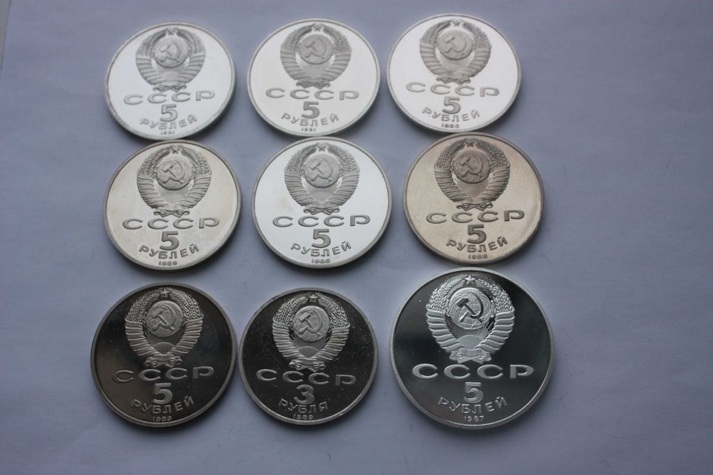 Юбилейные рубли в чекане ПРУФ