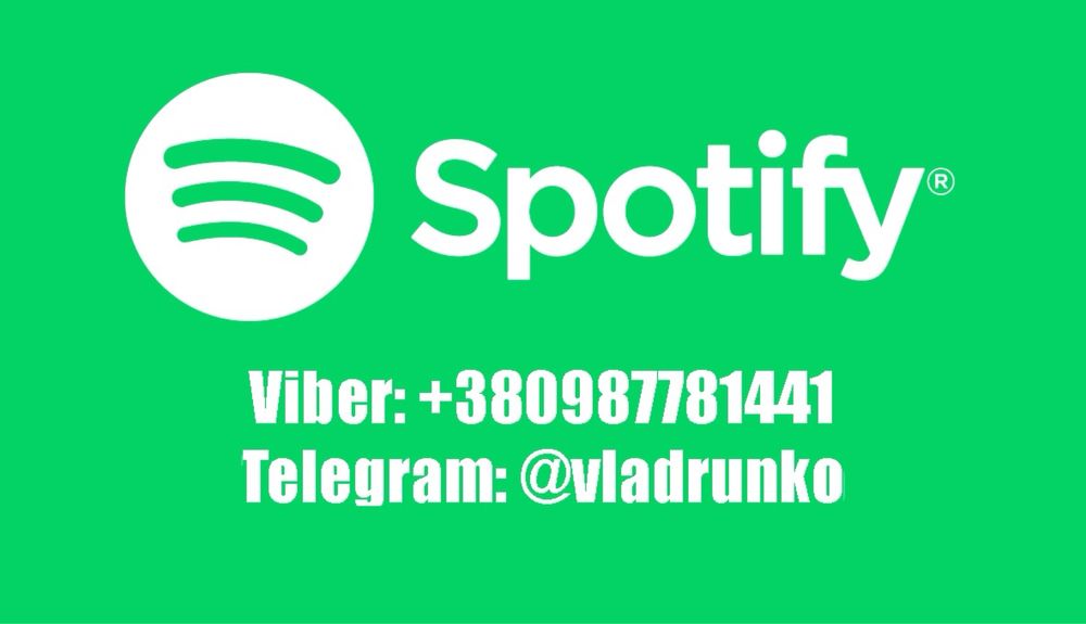 Подписка Spotify Premium