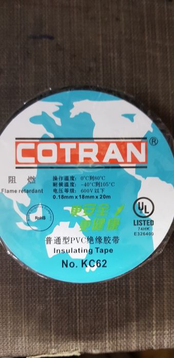 Tasma izolacyjna COTRAN 20m izolacja
