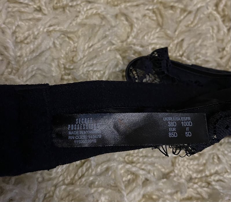 Лифчик бюстгальтер бра бюстик