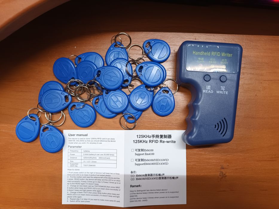 Kopiarka breloków RFID do kluczy 125khz plus 20szt breloków
