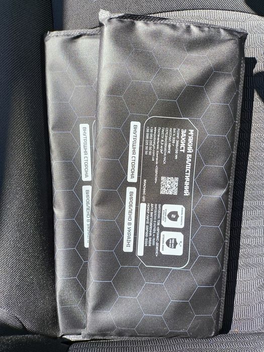 Балістичні пакети. Боковий захист для бронежилета. 15/25см 2 клас ДСТУ