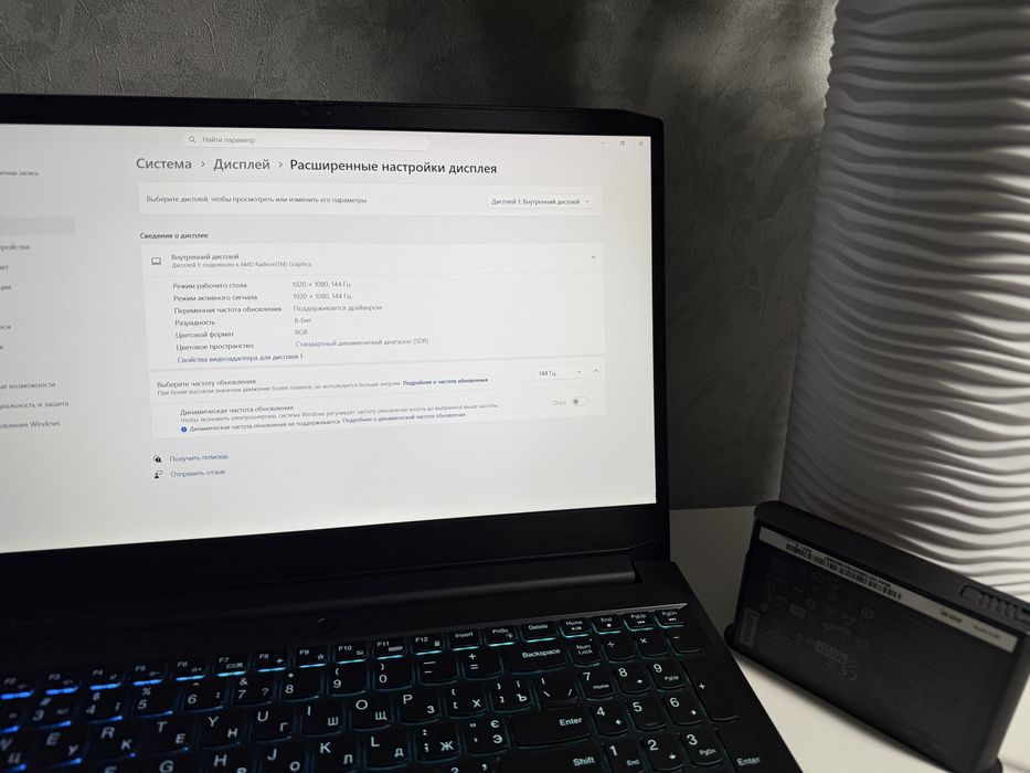 Lenovo Gaming 3/2025год/RTX/Ryzen 5-5500/512GB/16GB/Ноутбук.