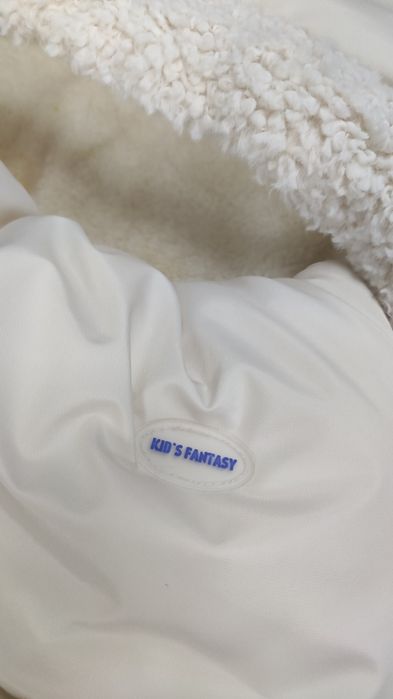 Кокон зимовий для немовлят Kid's fantasy