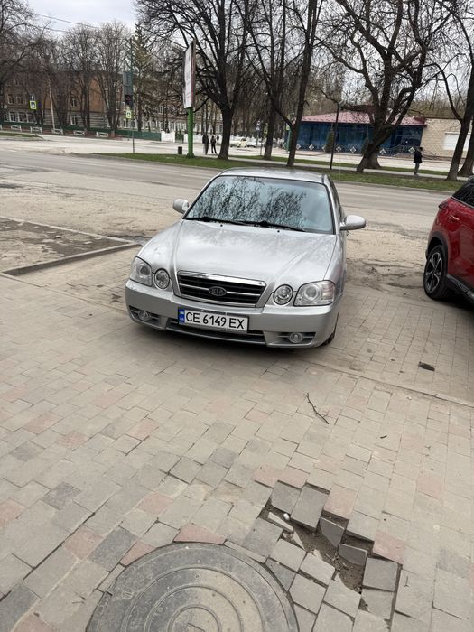 Продам надійне авто кіа маджентіс