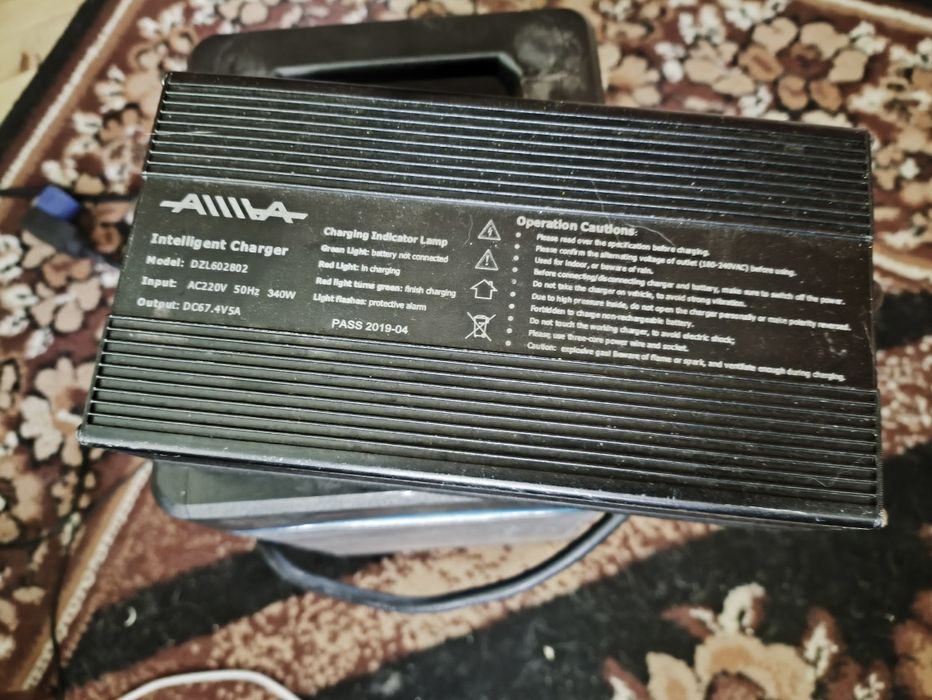 Продам акумулятор від айми тайгер стоковий з зарядкою