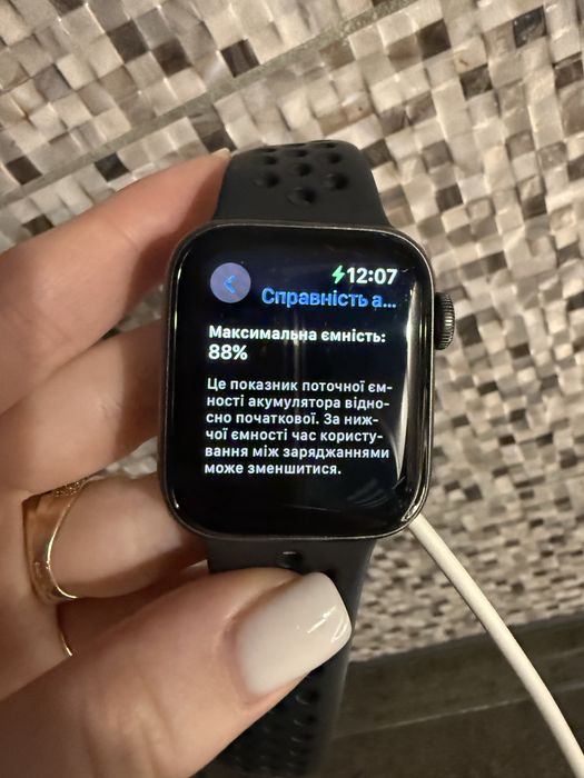 Apple watch nike SE 40mm