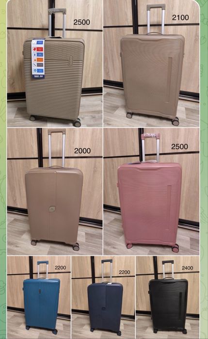 Новые Чемоданы валізи большие средние маленькие Л L