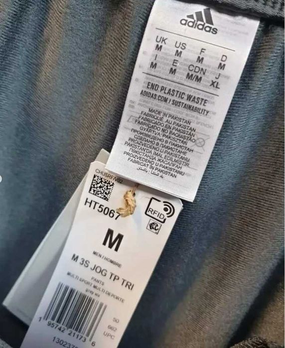 костюм Adidas оригінал М