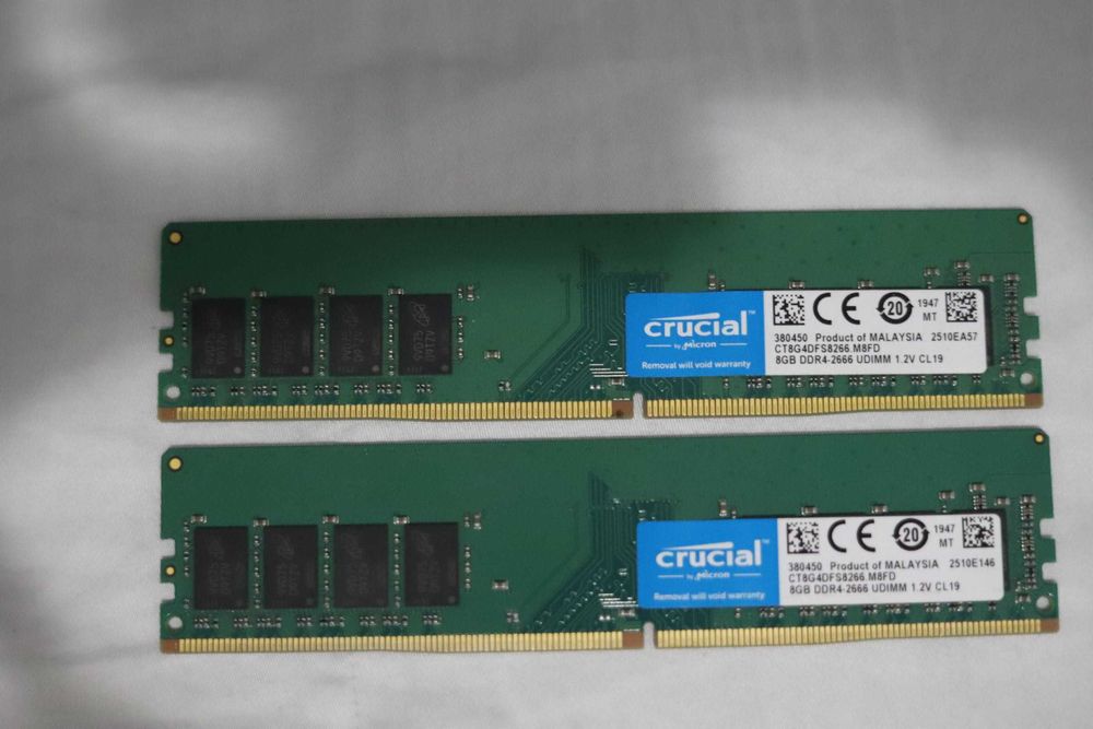 Комплектуючі до комп'ютера