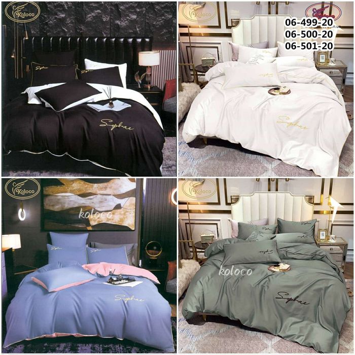 Постільна білизна Koloco сатин та фланель