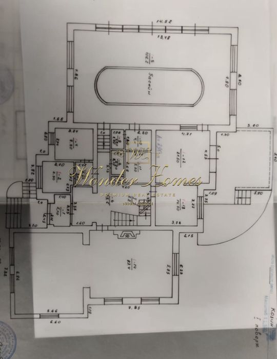 Конча-Заспа. Продаж VIP ділянки в КМ 50 соток вихід на Дніпро