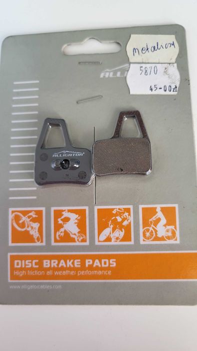 Klocki do hamulca tarczowego  ALLIGATOR HK-BPO