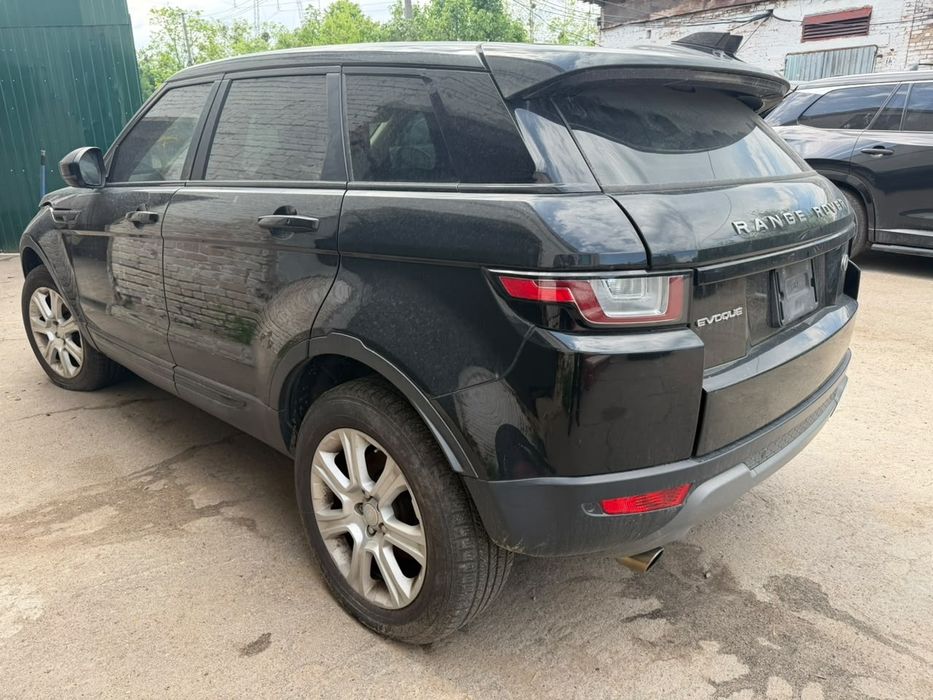 range rover evoque
