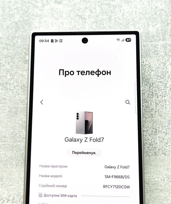 Samsung Galaxy Z FOLD 7 12/256Gb Silver Shadow. 2 фізичні сім та eSIM