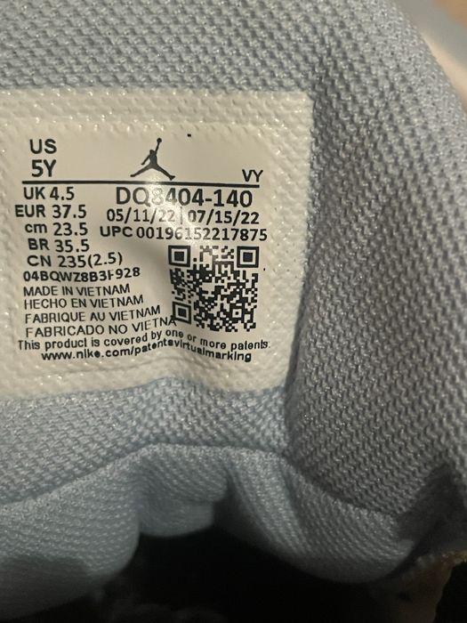 Кросівки jordan MaxAura 4  37,5