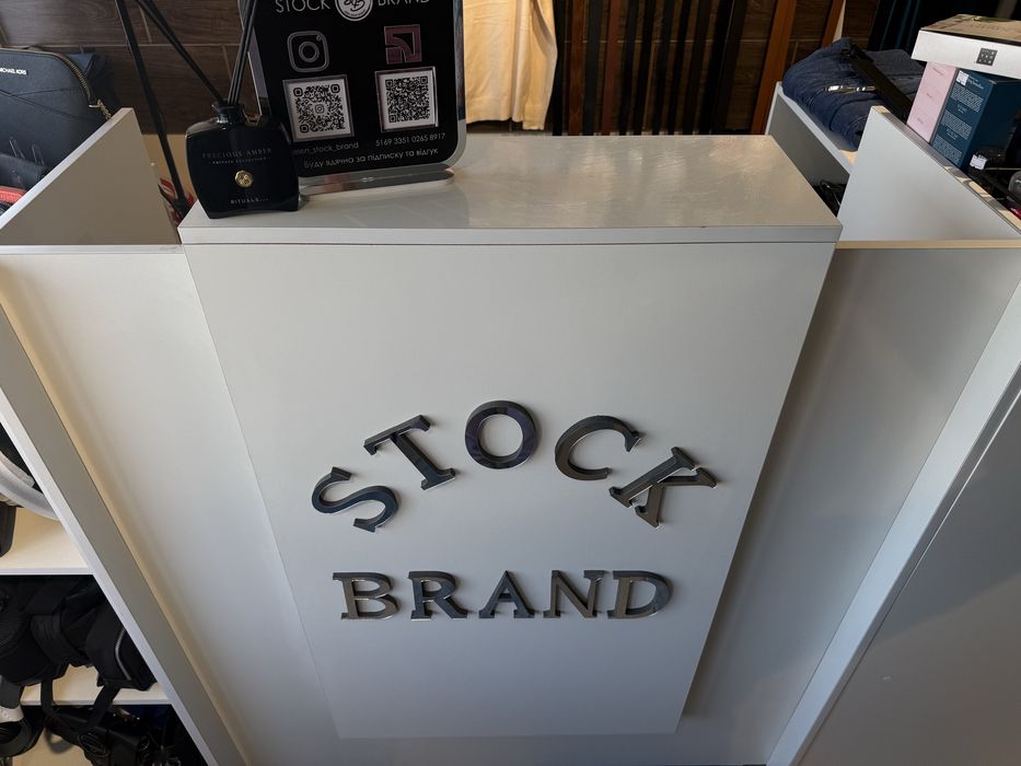 Стійка реєстрації ресепшн