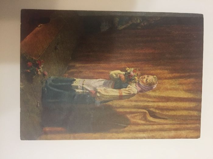 Старинная открытка СССР 1955г.