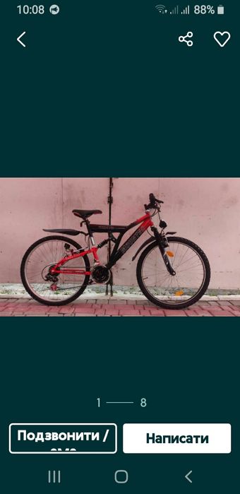 Велосипед червонго кольору