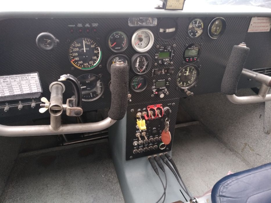 Aeroprakt A-24 амфибия