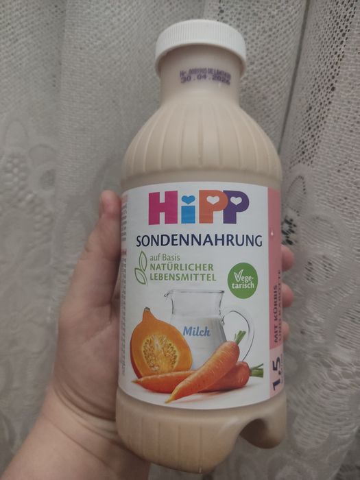 Энтеральное питание,, энтеральне харчування HiPP