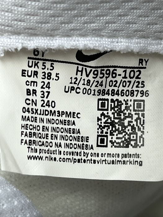 Nike Gato Pro Ic оригінал футзалки чоловічі 38.5-41 нові HV9596-102