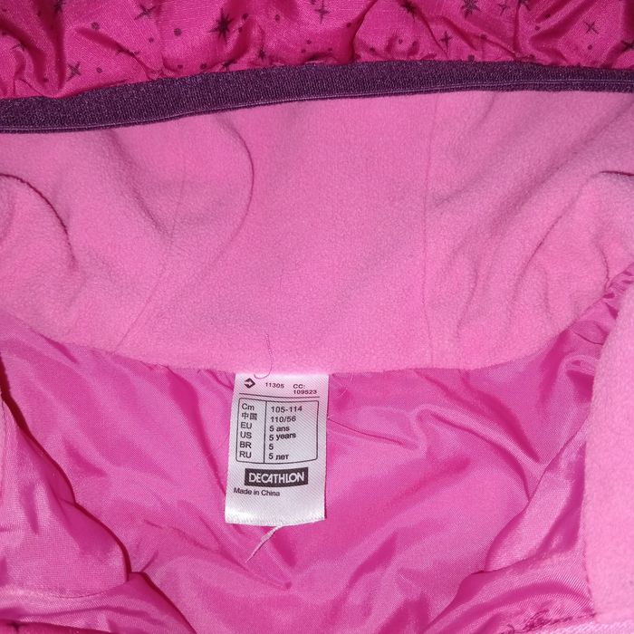 Куртка для дівчинки