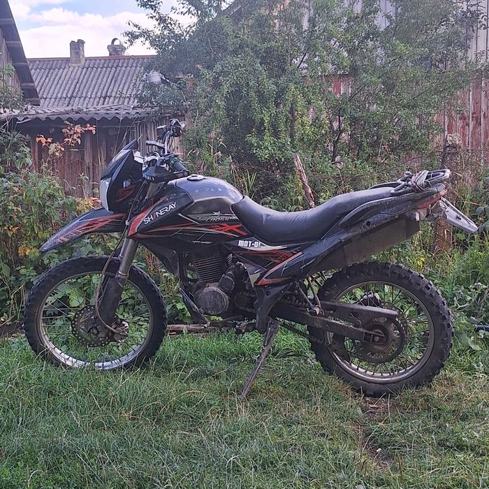 Shinerai 250 moto
